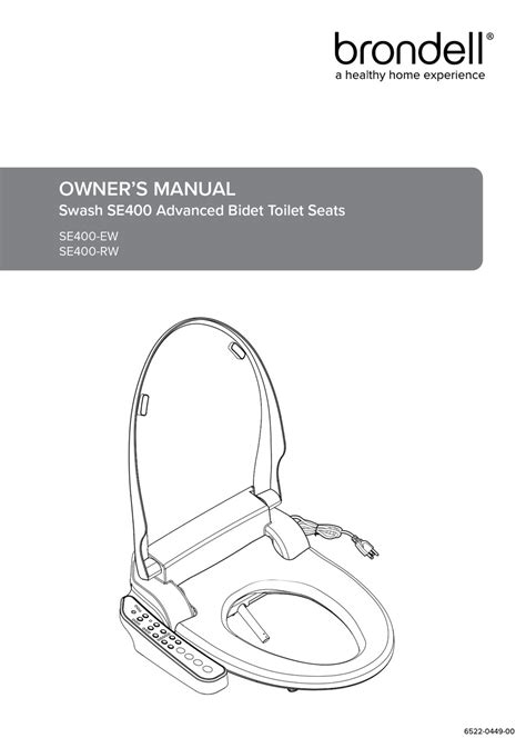 BRONDELL SWASH SE400-RW pdf manual